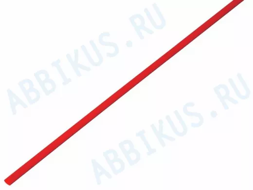 2.5 / 1.25 мм 1м термоусадка красная  REXANT