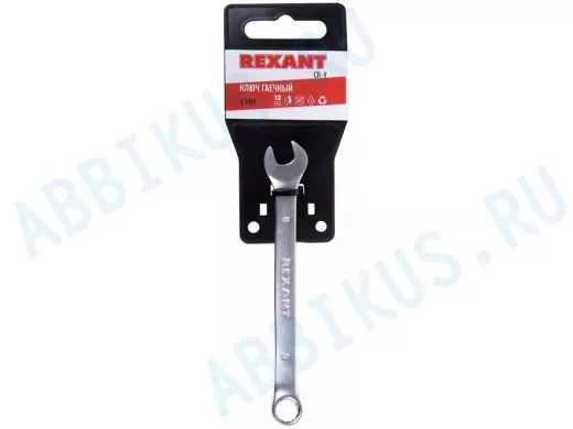 Ключ комбинированный 8 мм