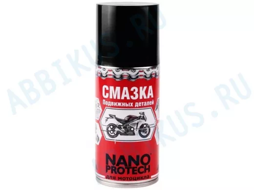 Смазка для подвижных деталей мотоцикла NANOPROTECH 210 мл