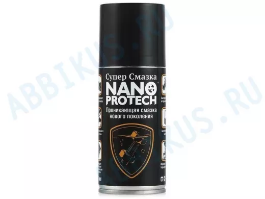 Супер Смазка NANOPROTECH 210 мл