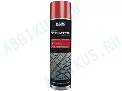 Чернитель резины NANOPROTECH 400 мл