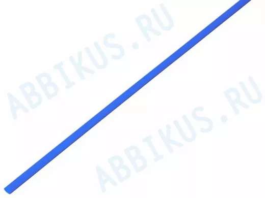 2.5 / 1.25 мм 1м термоусадка синяя  REXANT