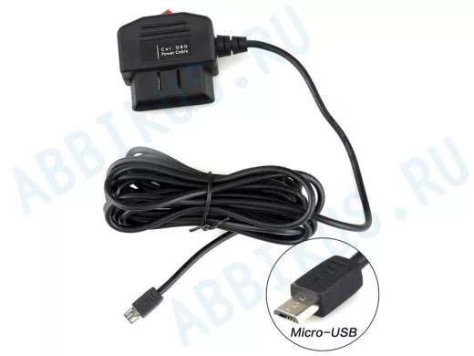 Кабель микро USB (AM/microBM)  3 м Орбита AV-1040 (2.1А,OBD)