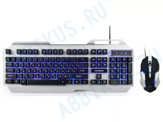 Проводной комплект клавиатура+мышь Гарнизон GKS-510G, металл, подсветка,код "Survarium",черный/серый