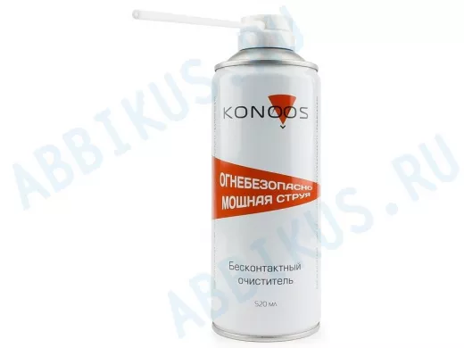 KAD-520F Очиститель-спрей: Сжатый газ для продувки пыли KONOOS,огнебезопасный KAD-520F