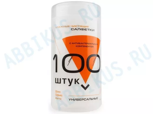 KBU-100 Салфетки для комп. техники в банке, 100 шт. KBU-100