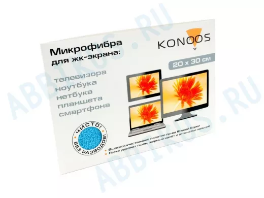 KT-1 Салфетка из микрофибры для ЖК-телевизоров 20х30 см KT-1