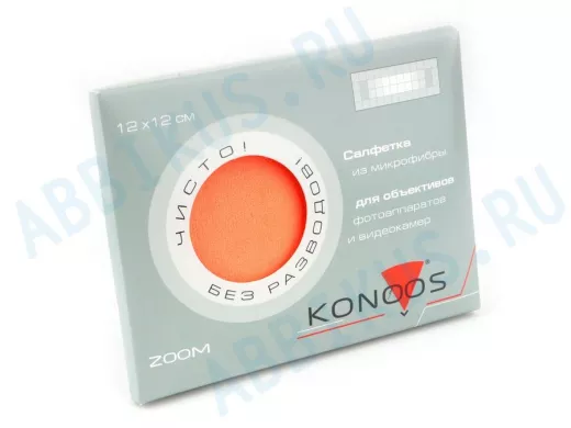 KFS-1 Салфетка для оптики Zoom KFS-1
