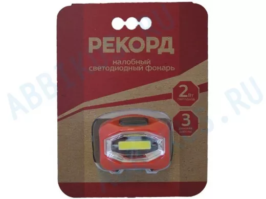 Фонарь налобный  РЕКОРД  SH-350 (3*R03) 2W  рассеянный свет, 150 лм