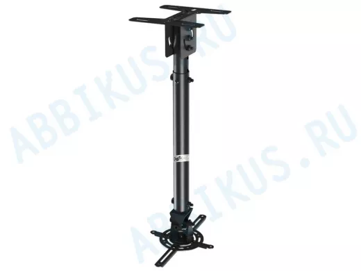 Кронштейн NBT718-2  для проэктора потолочный, нагрузка 13 кг, от потолка 53-83 см. С наклоном и пово