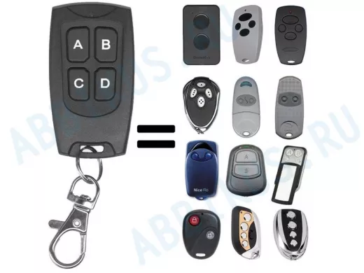 DUBLICATOR СМАРТ-ДУБЛИКАТОР SDBL4 V2.1 подходит на DoorHan , AN-Motors, Nice, CAME,PT-2240/2262