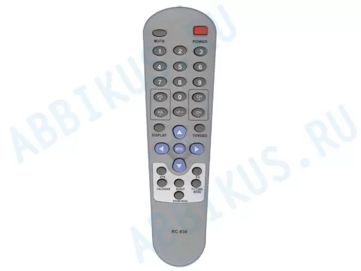 Телевиз. пульт  SHIVAKI  RC-830 (ic)