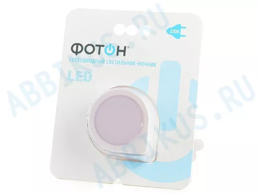 Фотон NM-100S (220В) светильник-ночник LED 0.5W, ручной режим включения(кнопка)