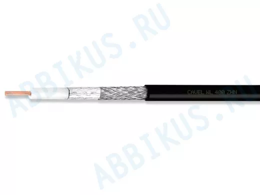 WL 400ZH N негорючий кабель 50 Ом LOW LOSS для  WI-FI,RF, 3G, 4G, LTE CAVEL ITALY 100м аналог RG-213