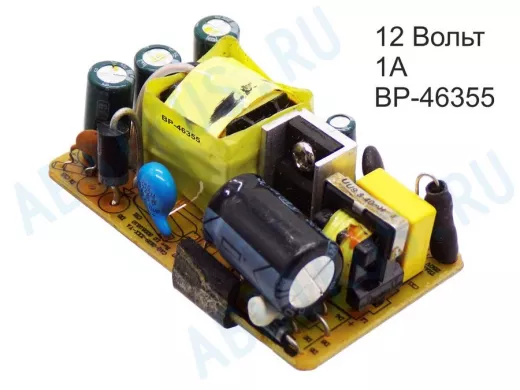 Блок питания  12 Вольт   1000мА  "BP-46355"  плата импульсного БП