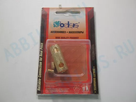 BW4289 Муфта силовая. Исп. с кабелем до 8GA (6mm2).