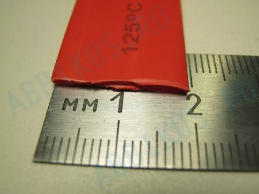 Термоусадка ST-12mm RD красная