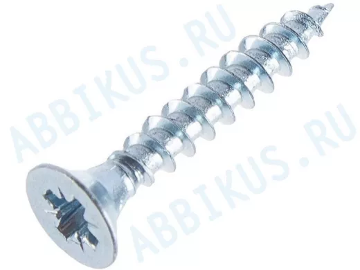 Саморезы универсальные оцинкованные  5 х 35 белые (1000шт) 