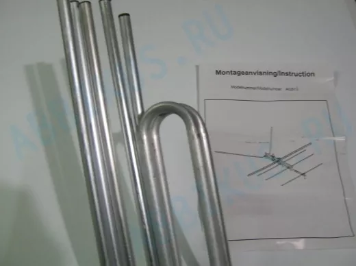 Антенна AGS 15 8дБ МВ 1-3kанал, 5элементов