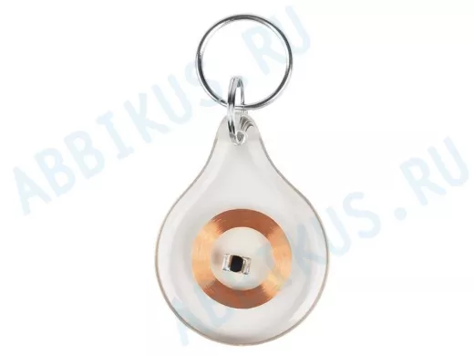 Электронный ключ (брелок прозрачный) 125 kHz формат Em-Marin индивидуальная упаковка 1 шт.