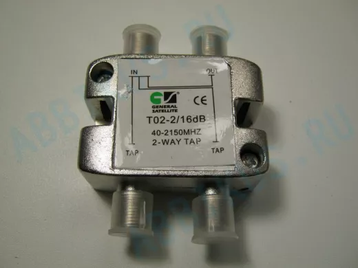 Ответвитель на 2 вых. 16db T02-2/16  40-2150 MГц спутниковые