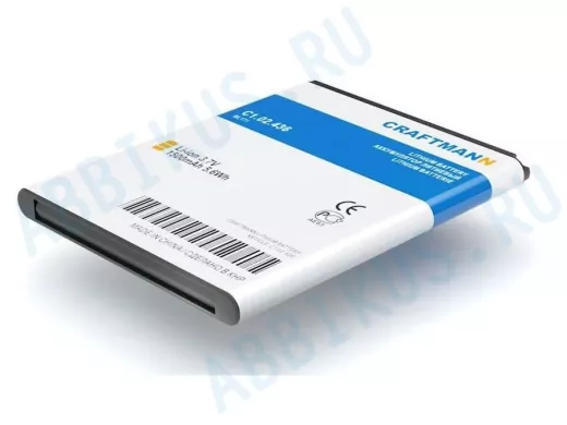 Аккумулятор для Lenovo BL171, A390/A500/A60/A356, ориг, тех. упак