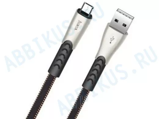 Кабель микро USB (AM/microBM)  HOCO U48 Premium  (120см) чёрный