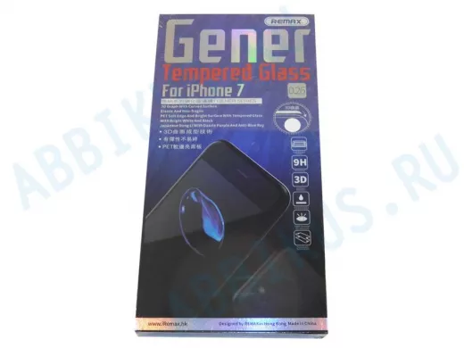 Стекло защитное iPhone  7/8, Remax, Gener 3D, (0.26mm), чёрное