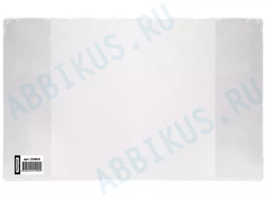 Обложка ПВХ  дневника в жест.переп. и учеб. мл.класс прозр "BR-73348",ПЛОТНАЯ,120мкм,233*363мм