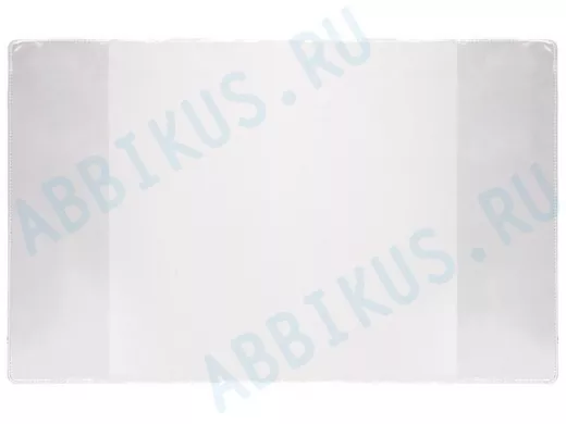 Обложка ПВХ  д/тетради и дневника прозрачная "BR-73351", ПЛОТНАЯ, 100мкм, 210*350мм