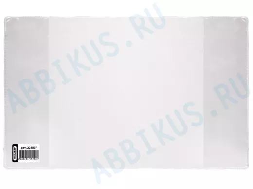 Обложка ПВХ  д/тетради и дневника "BR-73352" прозрачная, ПЛОТНАЯ, 120мкм, 213*355мм