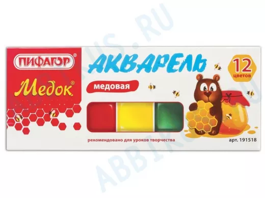Краски акварельные "BR-74048" МЕДОК, 12 цветов, медовые, без кисти, картонная коробка