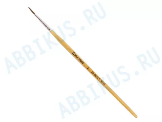 Кисть "BR-74122" из ворса пони, круглая, №2