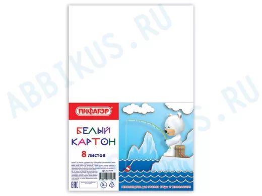Картон белый А4 немелованный,  8 листов, в пакете "BR-74634", 200х283мм