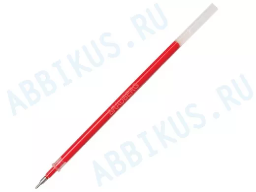 Стержень гелевый "BR-75239" 130мм, КРАСНЫЙ, игольчатый пишущий узел 0,5мм, линия 0,35мм