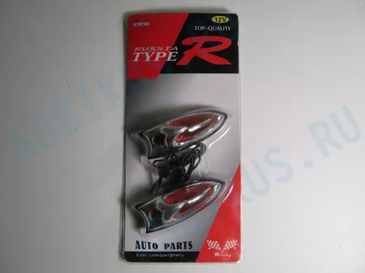 Габаритники 1015 Y желтые "с крючком"