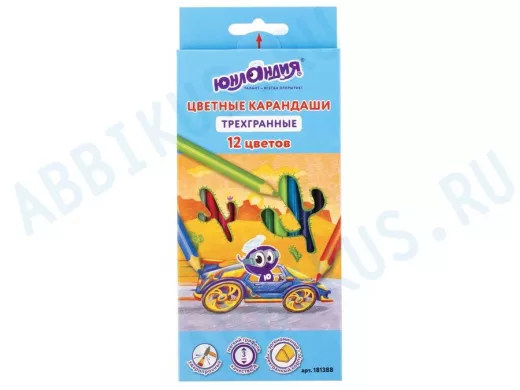Карандаши цветные "BR-75648" "ЮНЛАНДИК БЫСТРЕЕ ВСЕХ", 12 цветов, трехгранные заточенные
