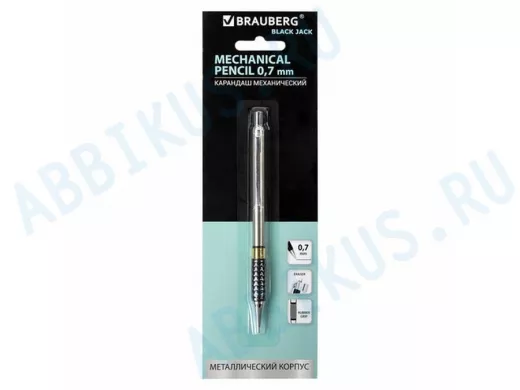 Карандаш механический "BR-75673" "BlackJack" метал. корпус, резиновый грип, ластик, 0,7 мм