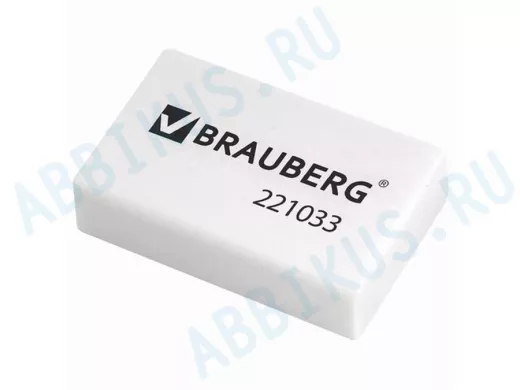 Резинка стирательная "BR-75760", 26х17х7мм, цвет белый, в карт. дисплее