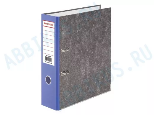 Папка-регистратор "BR-76023" фактура стандарт, с мраморным покрытием, 80 мм, синий корешок