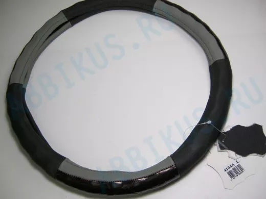 Оплетка на руль 40 см. L 4104A кожа черная+кожа серая+"бегемот" "пальцы"