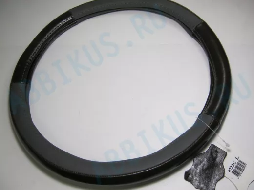 Оплетка на руль 40 см. L 4723C кожа коричневая+кожа темно серая "гладкая"