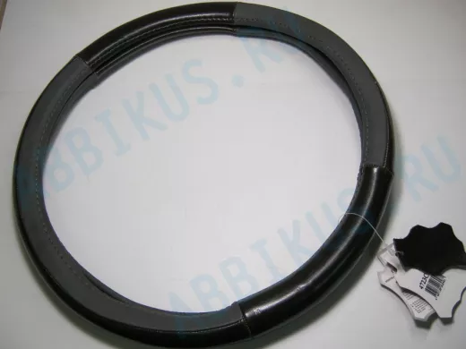 Оплетка на руль 38 см. M 4723C кожа коричневая+кожа темно серая "гладкая"