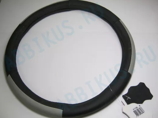 Оплетка на руль 38 см. M 4773B кожа черная+серая кожа вставка сверху "гладкая"