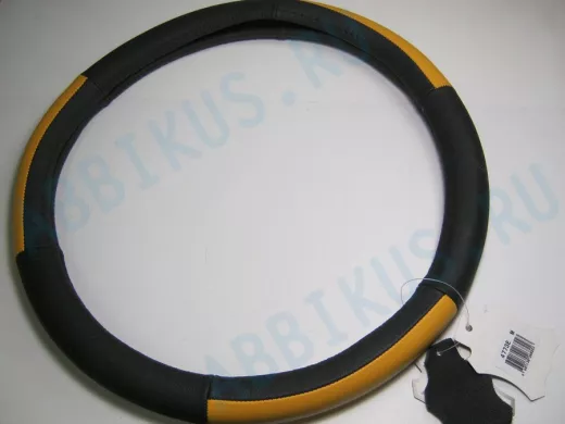 Оплетка на руль 38 см. M 4773E кожа черная+желтая кожа вставка сверху "гладкая"