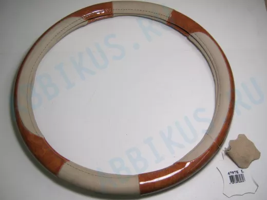 Оплетка на руль 40 см. L 4797E кожа кофе с молоком+дерево блестящая вставка "спорт" "гладкая"