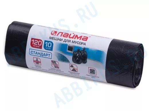 Мешки для мусора 120литров, черные, в рулоне 10шт, ПНД, 14мкм, 70х110см(+5%), стандарт "BR-78266"