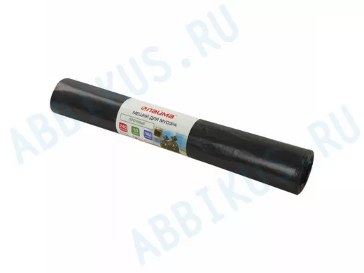 Мешки для мусора 240литров, черные в рулоне 10 штук, ПВД, 50мкм, 90х140см (+5%), прочные "BR-78274"