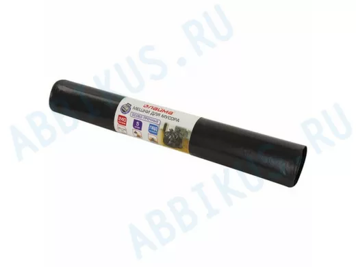 Мешки для мусора 240литров, черные в рулоне 5 штук,ПВД, 80мкм, 90х140см, особо прочные "BR-78276"