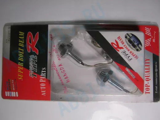 Болты номерного знака 2001-3 с подсветкой зеленой   00599